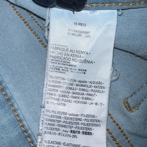 levi’s jegging - Picture 3 of 3